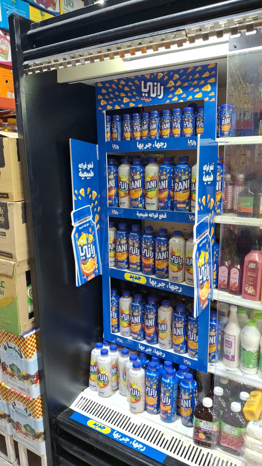 تعزيز الهوية البصرية